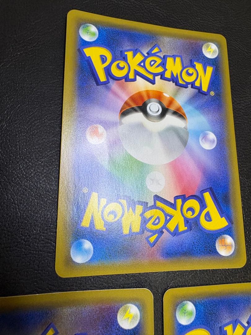 アーマードミュウツー×3/ミュウツーの逆襲EVOLUTION ポケカプロモ