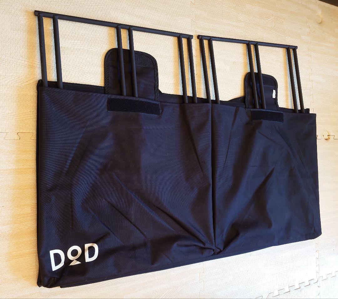 DOD テキーララック 3段セット メッシュ天板付 ブラック×ウッド＋専用バッグ