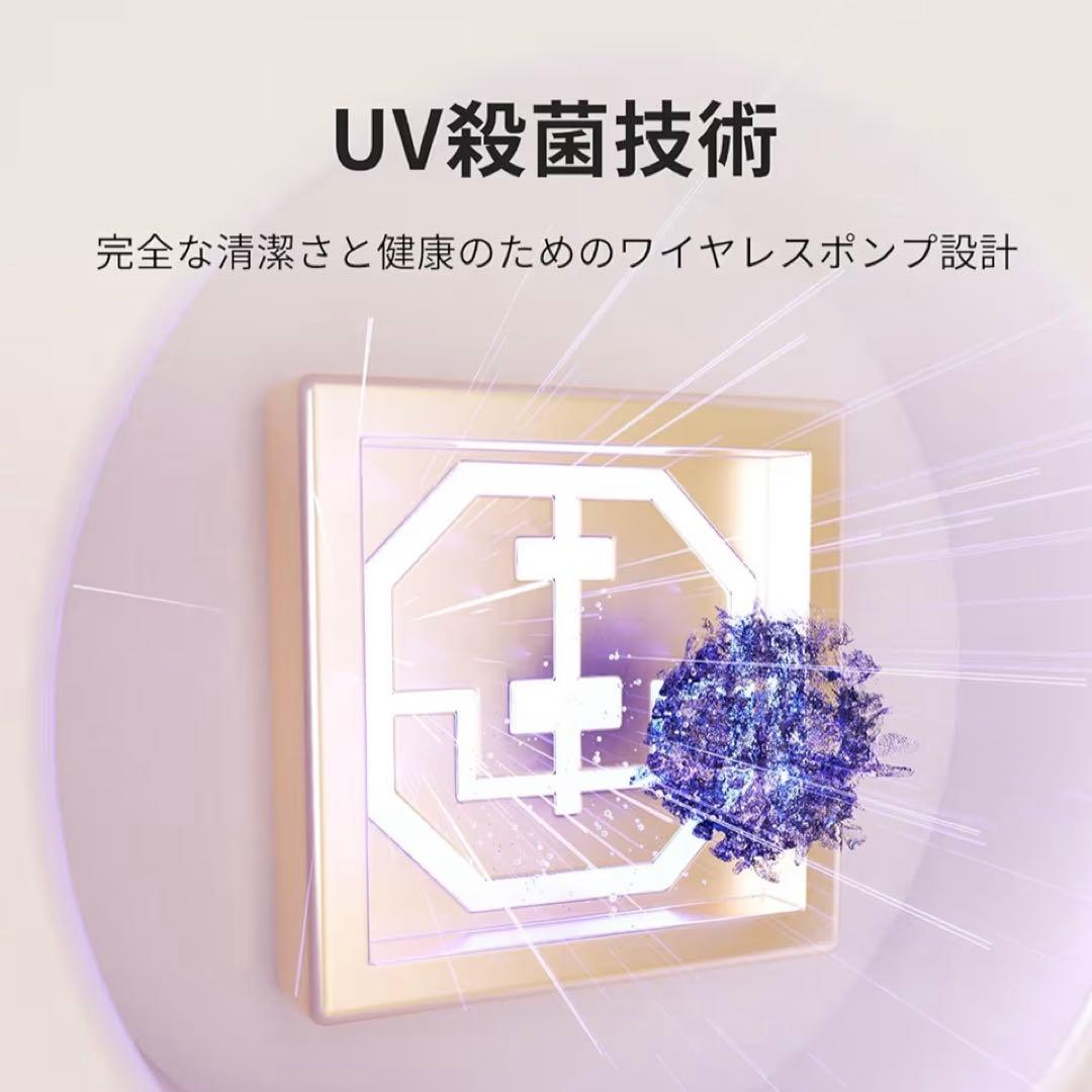 自動給水器 無線式重量感知ウォーターファウンテン