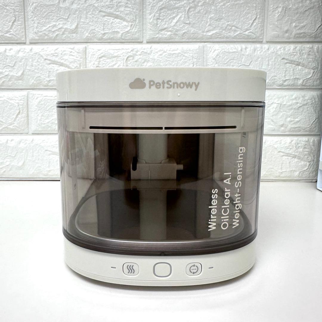 自動給水器 無線式重量感知ウォーターファウンテン