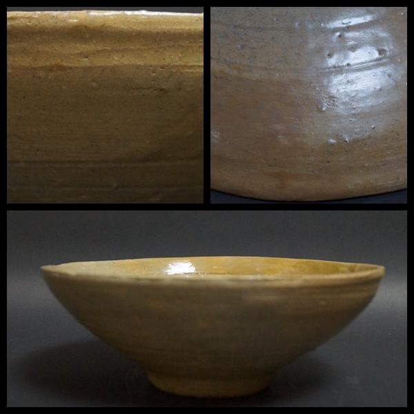 茶道具 古高麗茶碗 九如堂一茶 花押 共箱★時代物★4D1229