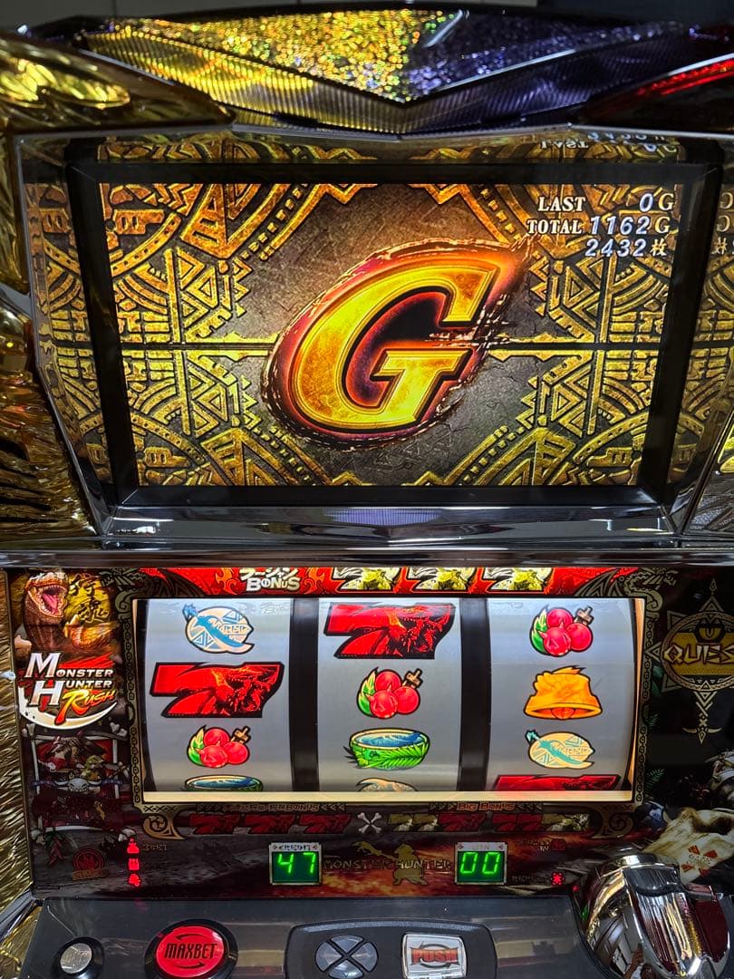 【送料無料】名機！初代 モンスターハンター ロデオ 不要機付