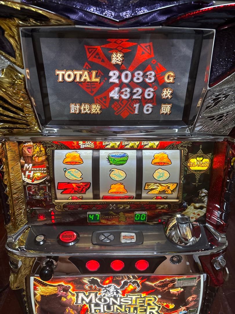 【送料無料】名機！初代 モンスターハンター ロデオ 不要機付