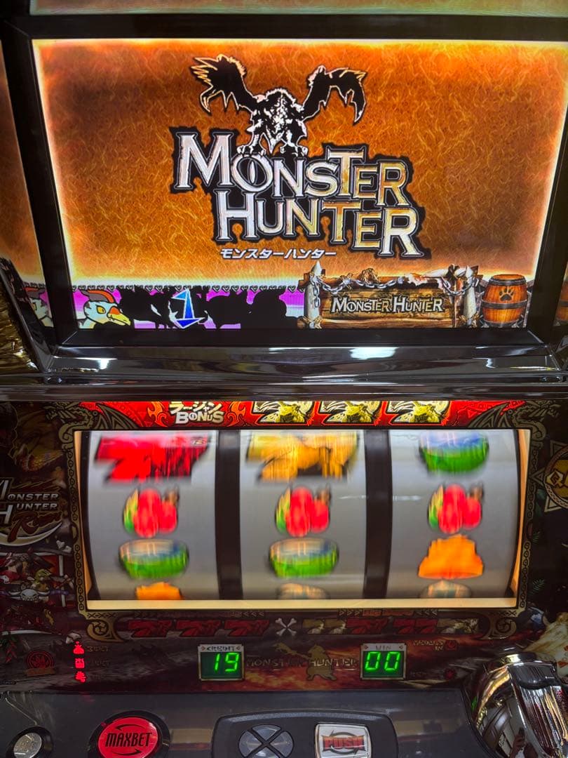 【送料無料】名機！初代 モンスターハンター ロデオ 不要機付