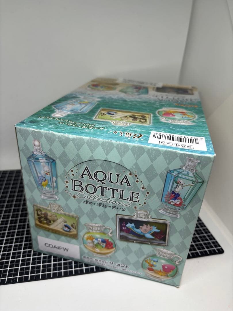 リーメント　ポケモン　アクアボトル　煌めく海辺の思い出　未開封　廃盤　廃番