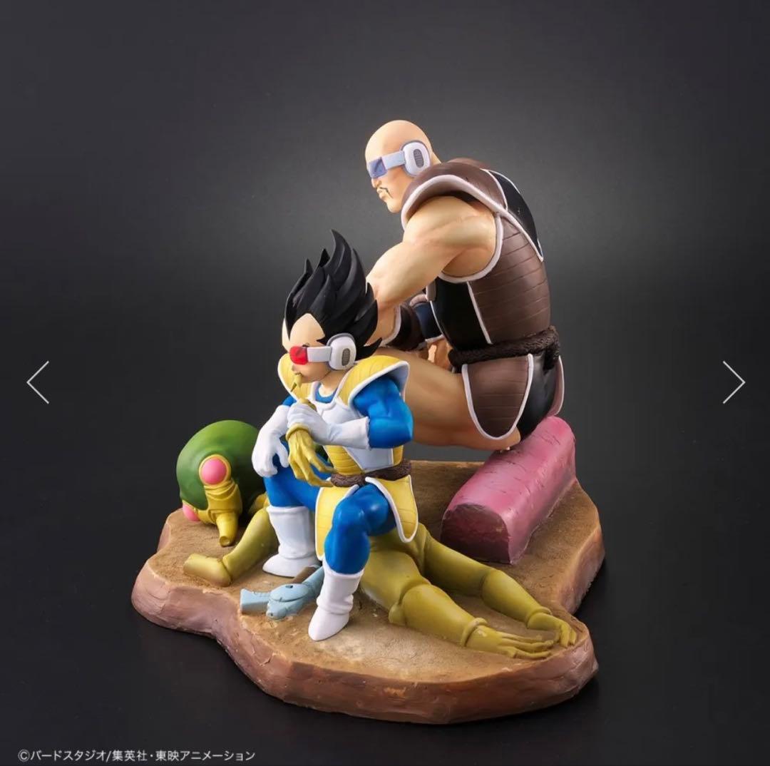 ドラゴンボールアライズ　ベジータ&ナッパ　通常カラー　【新品未開封品】