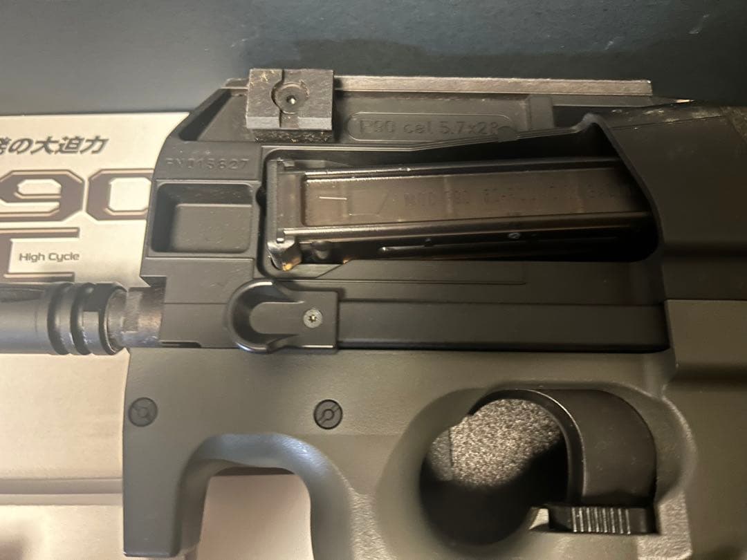 東京マルイ PS90