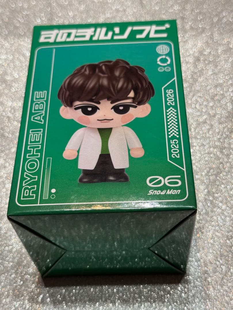 Man ON すのチル ソフビ