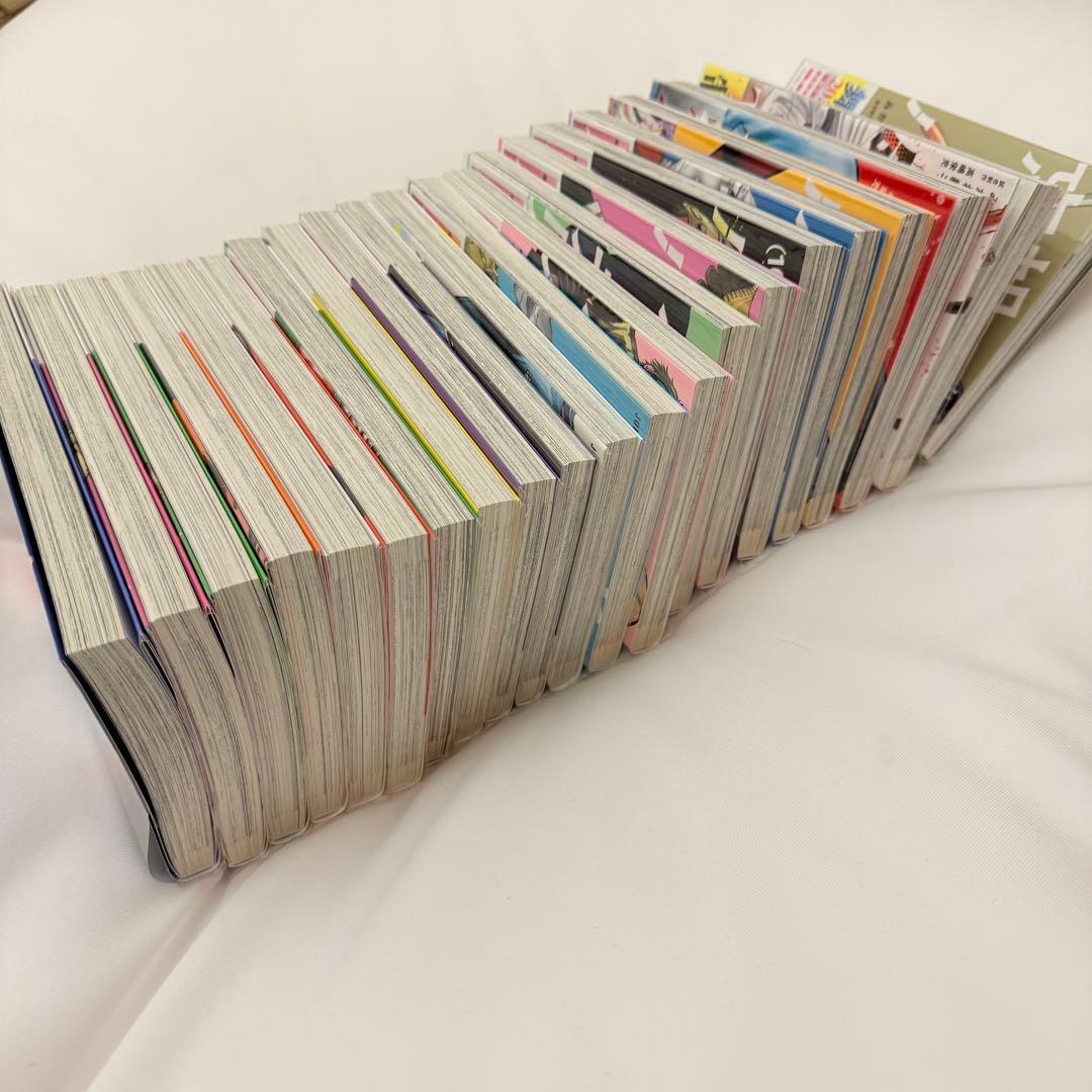 忘却バッテリー　1-21巻　漫画　マンガ　セット　全巻帯付き　ビニールカバー付き