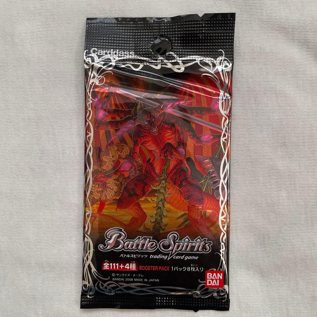 専用　バトルスピリッツ　未開封　カード