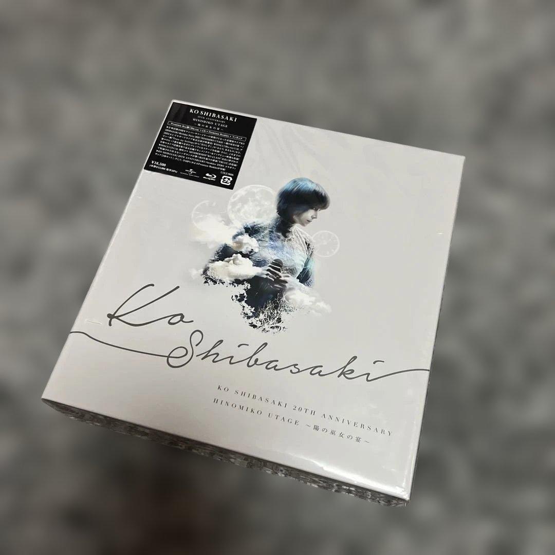 柴咲コウ/KO SHIBASAKI 20th Anniversary HINO…