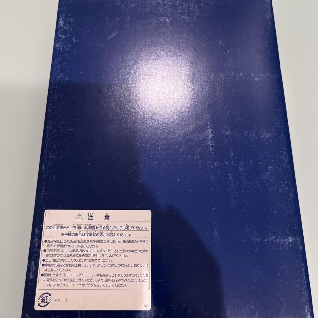 Nゲージ　TOMIX 92089 ノスタルジックビュートレイン 4両