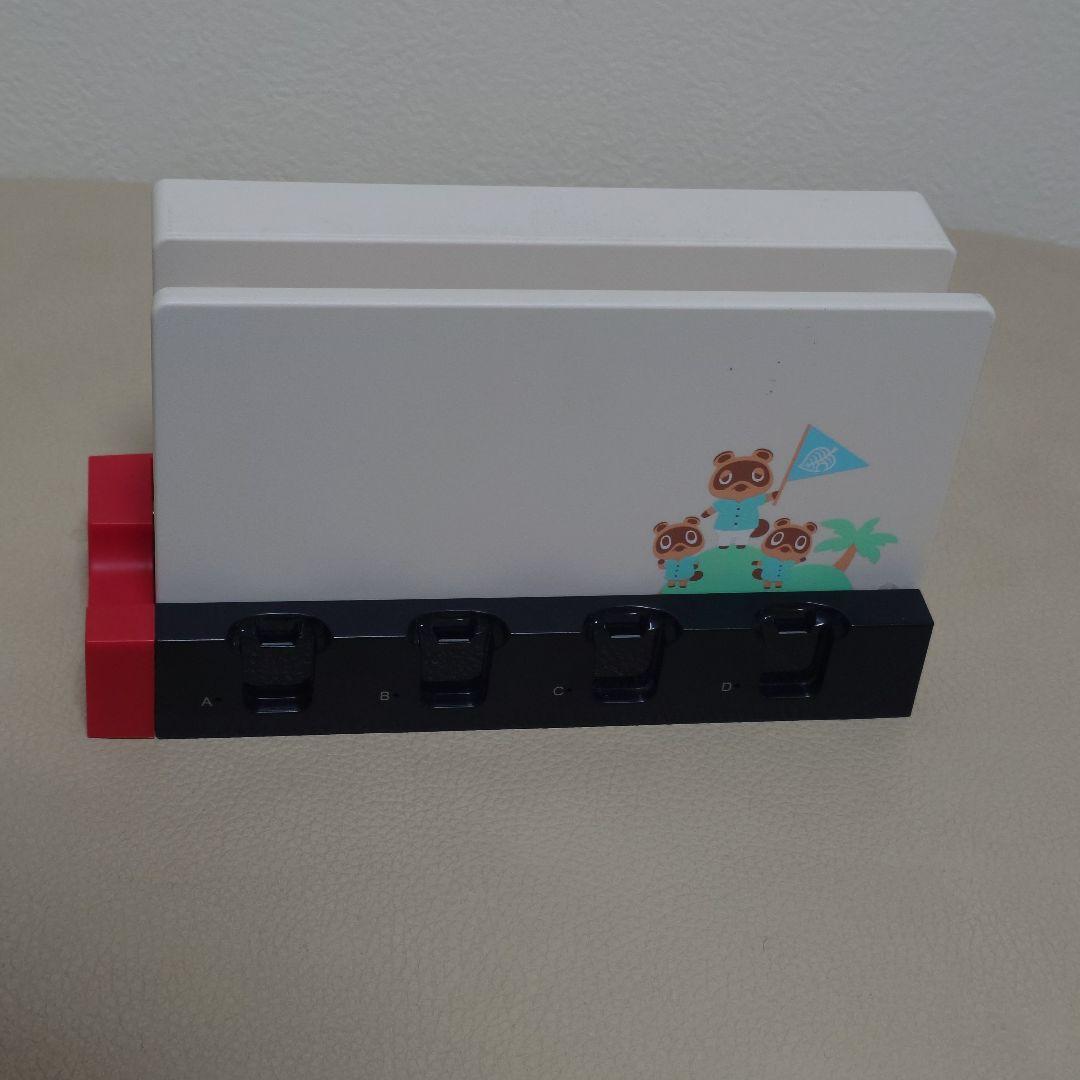 Nintendo Switchあつまれどうぶつの森本体セットJoy-Con x2