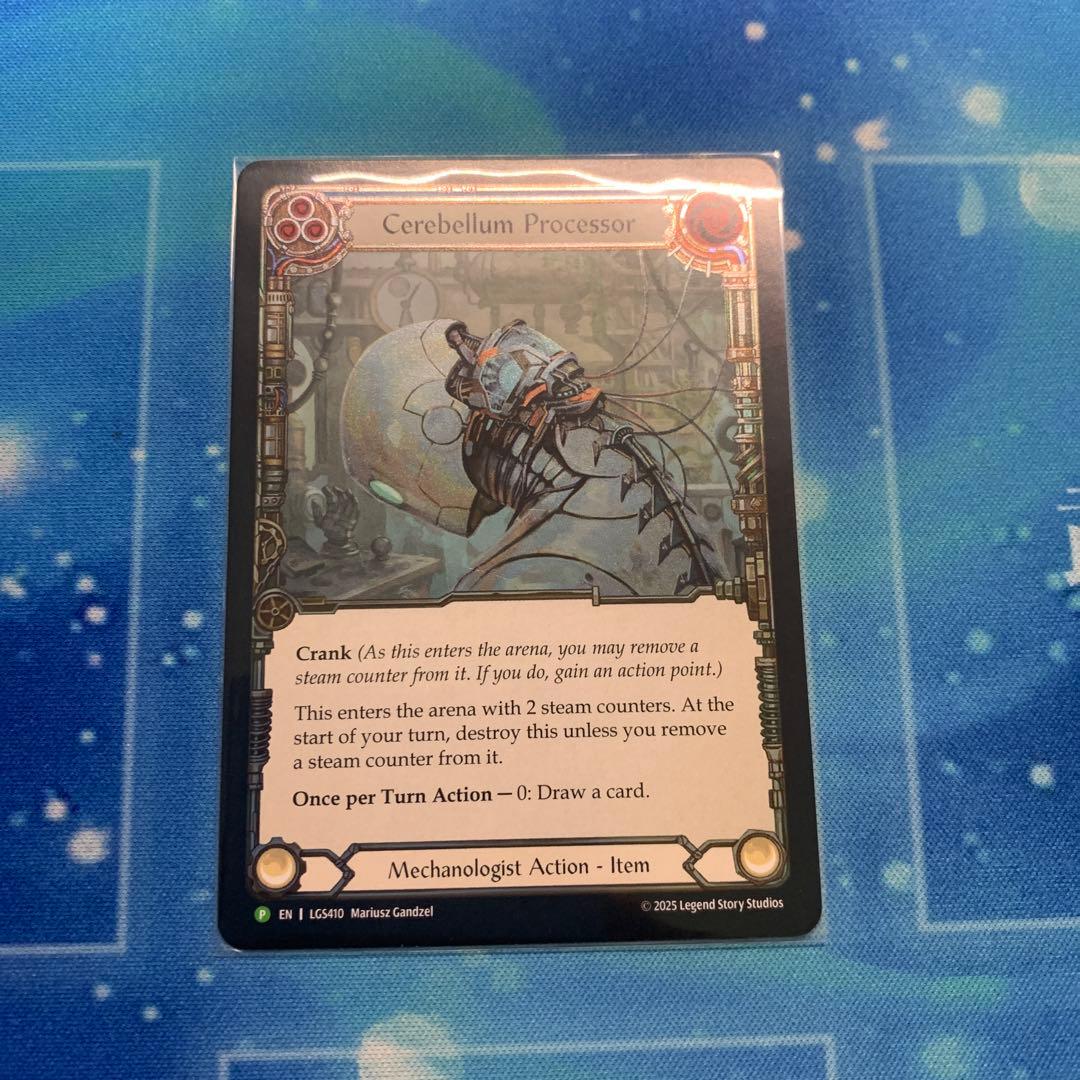 その他 [FaB] Cerebellum Processor CF