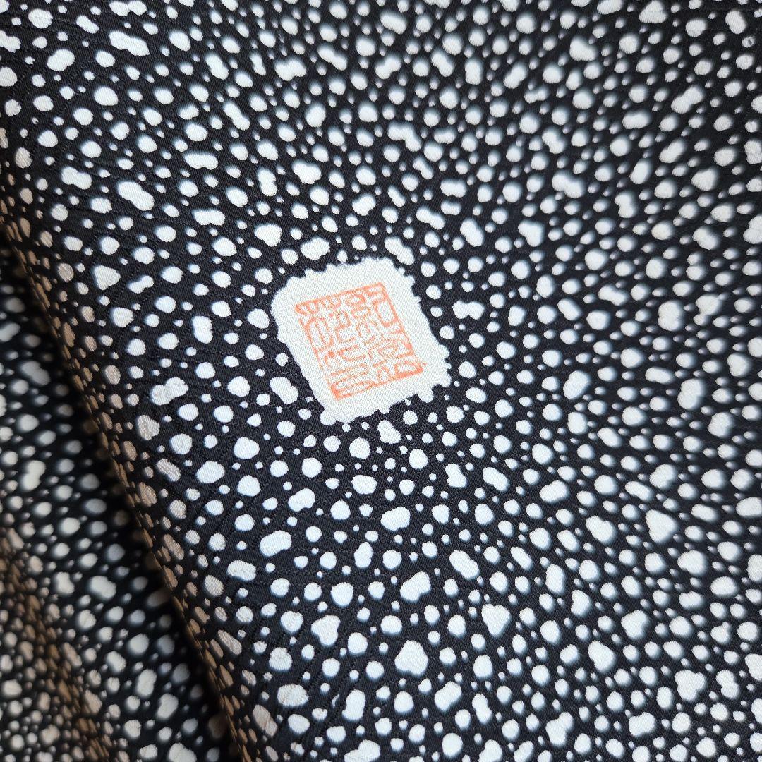 作家物　モノトーンを楽しむ　雪景色のような付下げ