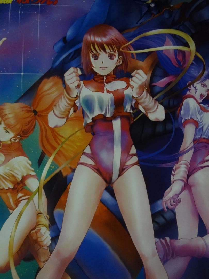 トップをねらえ!             販促非売品ポスター