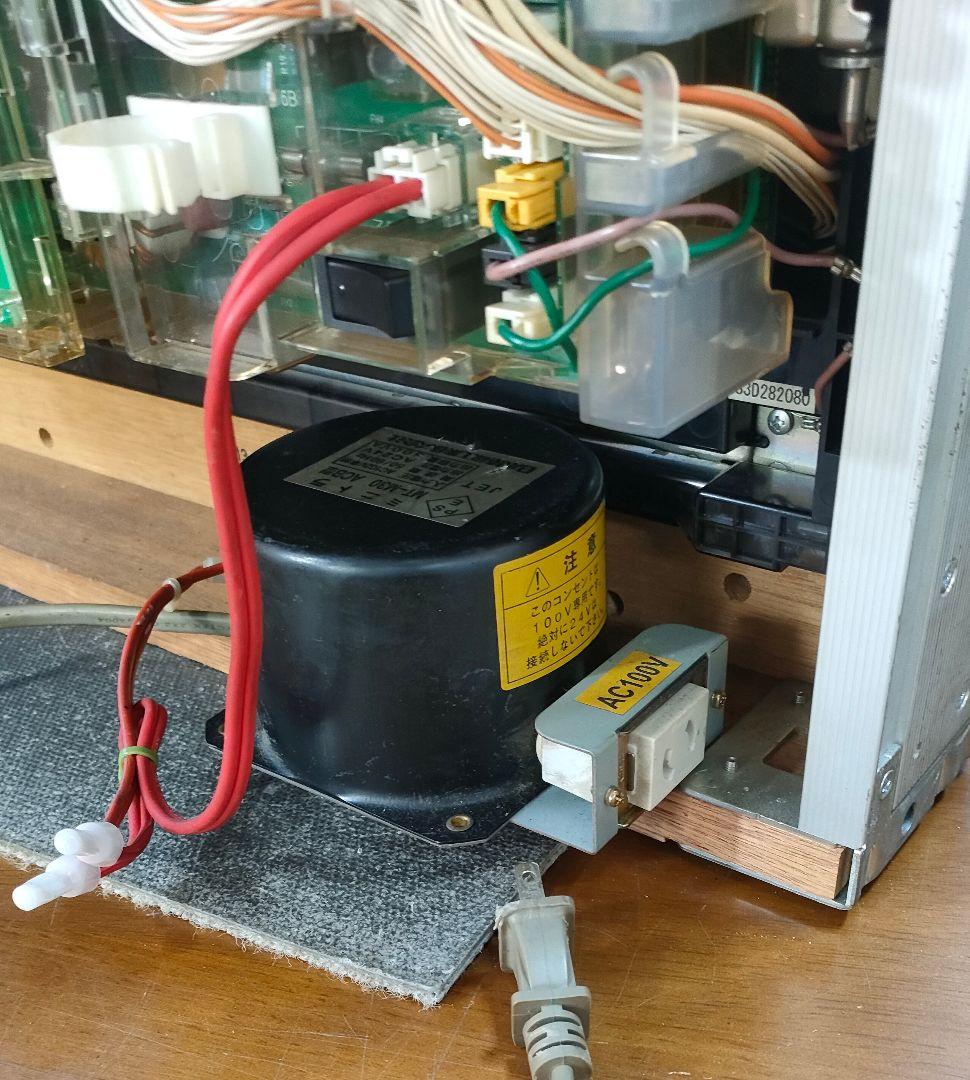 SANYO CRまわるんパチンコ大海物語3HMB 実機 循環機