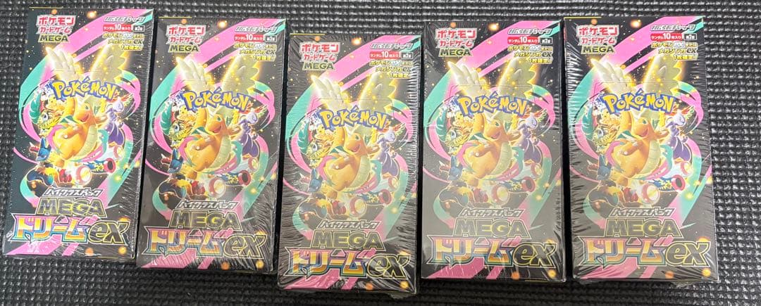 ポケモンカード メガドリームEX 5箱セット　シュリンク付き