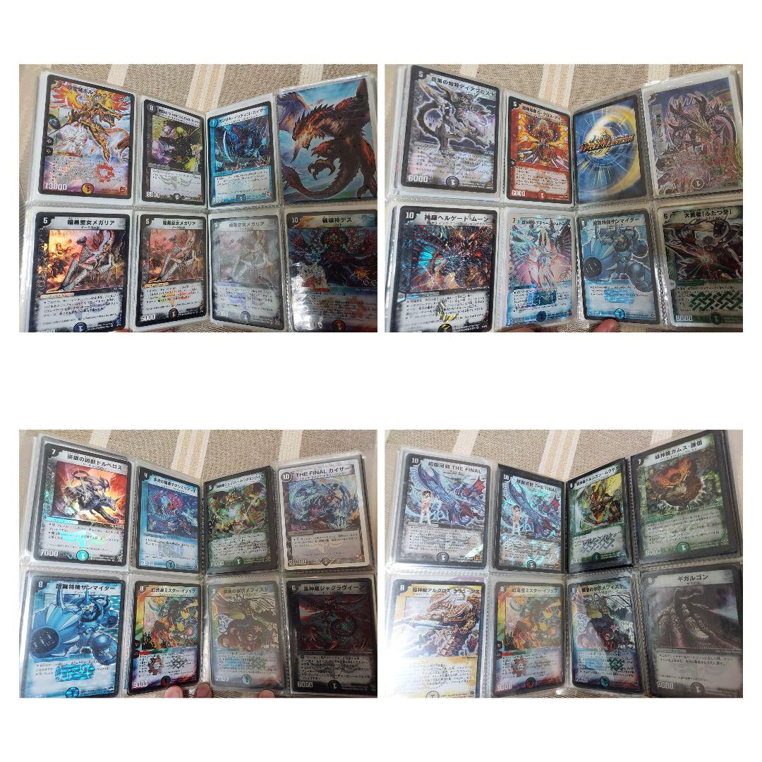 デュエルマスターズ　旧枠　引退品