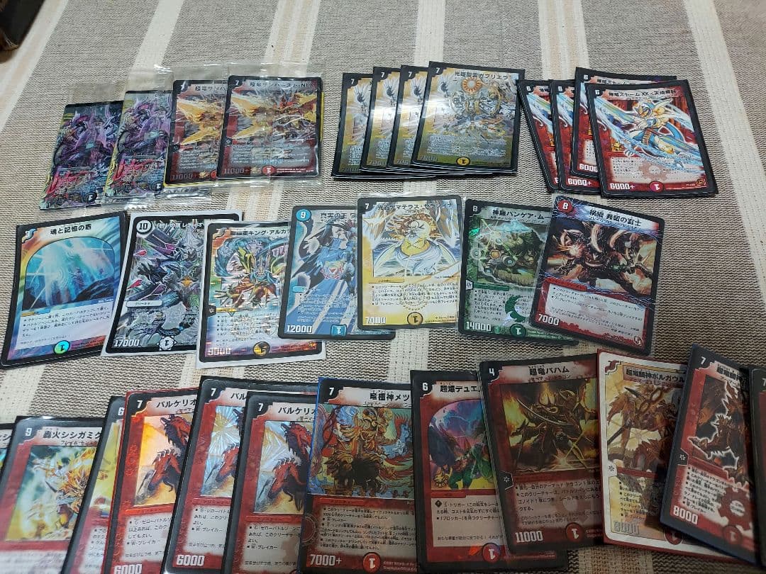 デュエルマスターズ　旧枠　引退品