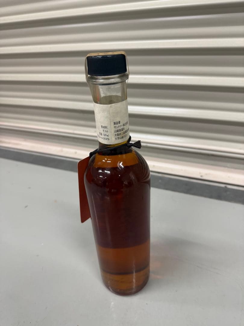 サントリー 樽出原酒 箱入り