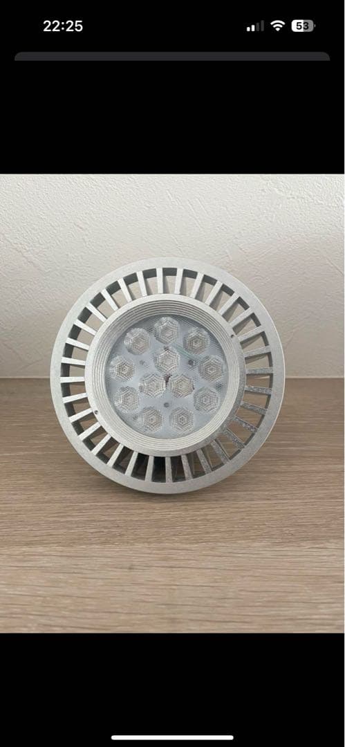 Grassy LED RX-122 LEDライト　Bluetoothユニット付き