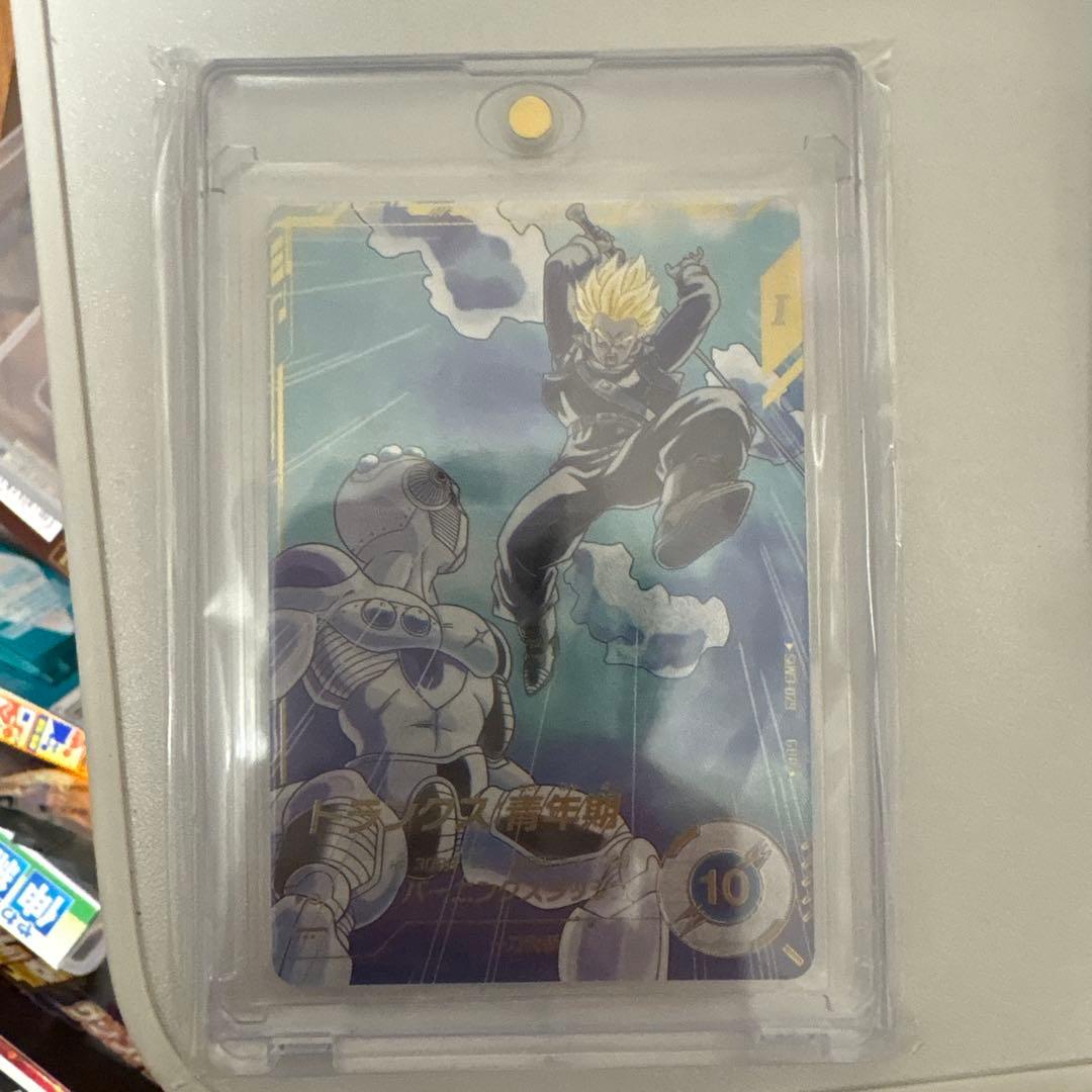 スーパーダイバーズ SDV3-029 トランクス:青年期 GDR パラレル