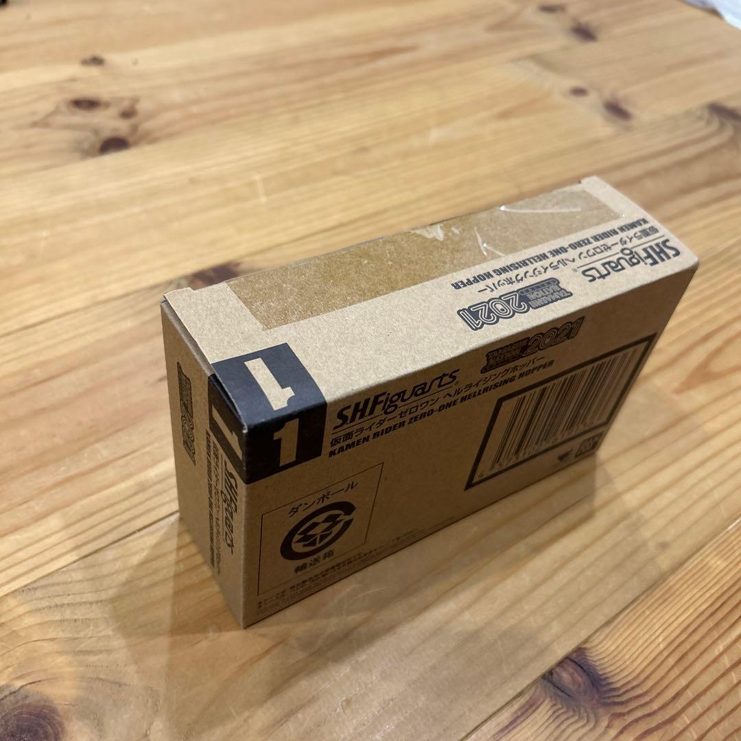 仮面ライダーゼロワン　ヘルライジングーホッパー