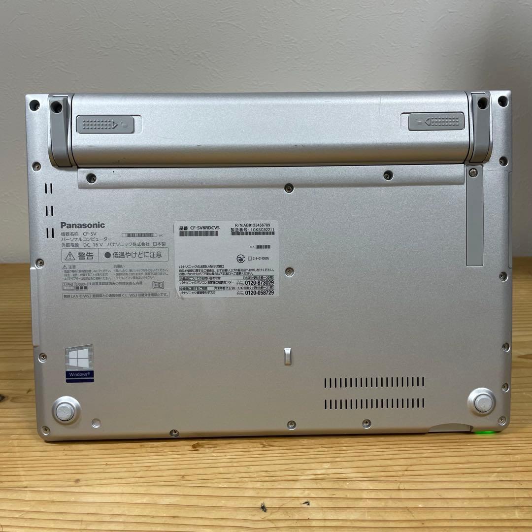 レッツノートCF-SV8/Core i5（8世代）/メモリ8GB/SSD