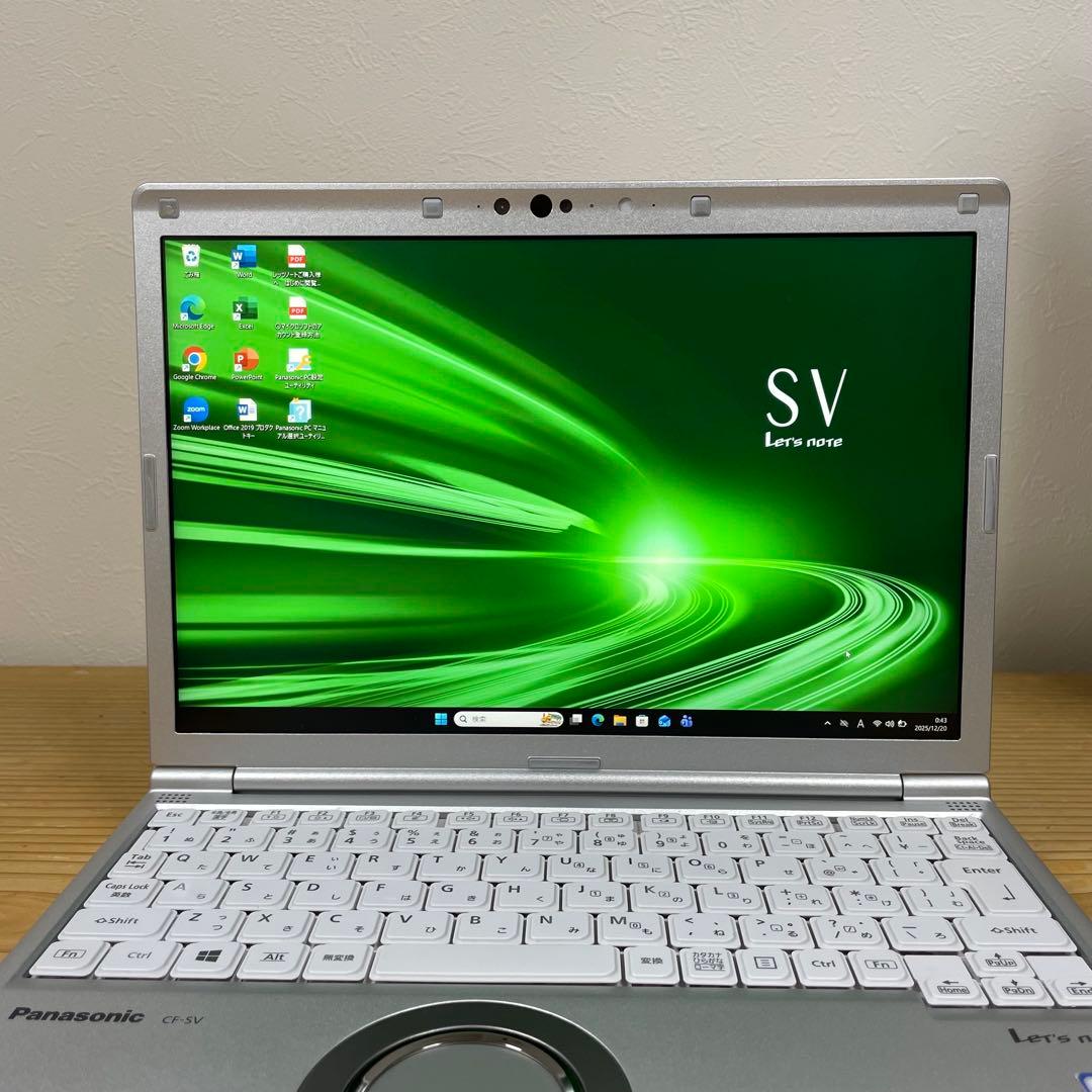 レッツノートCF-SV8/Core i5（8世代）/メモリ8GB/SSD