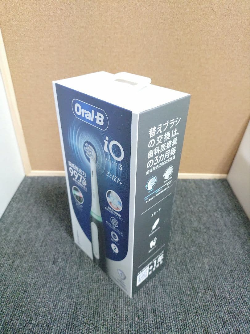 439☆ ブラウン オーラルB iO3 充電式 電動歯ブラシ マットブラック
