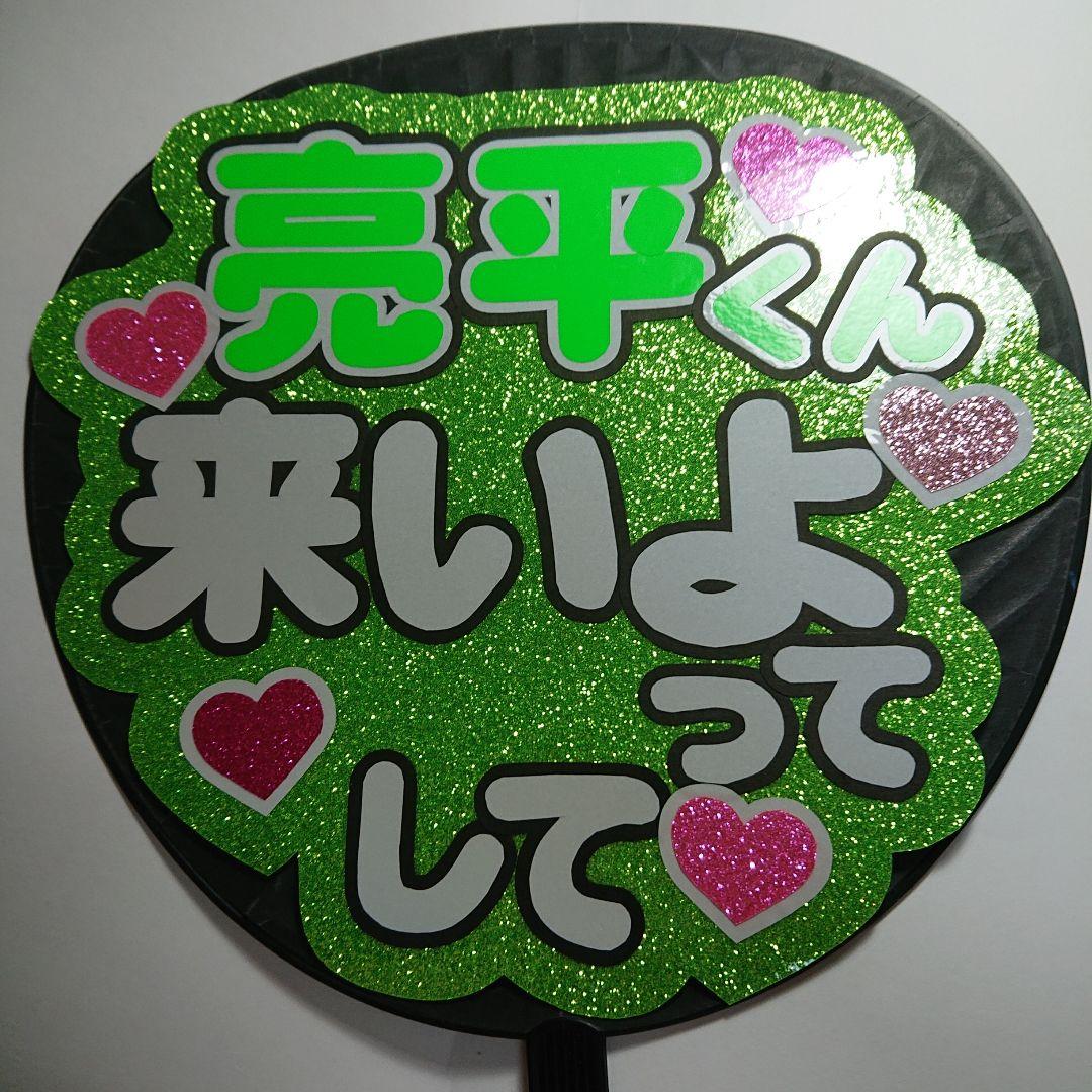 まみべあーさま確認ページ♡