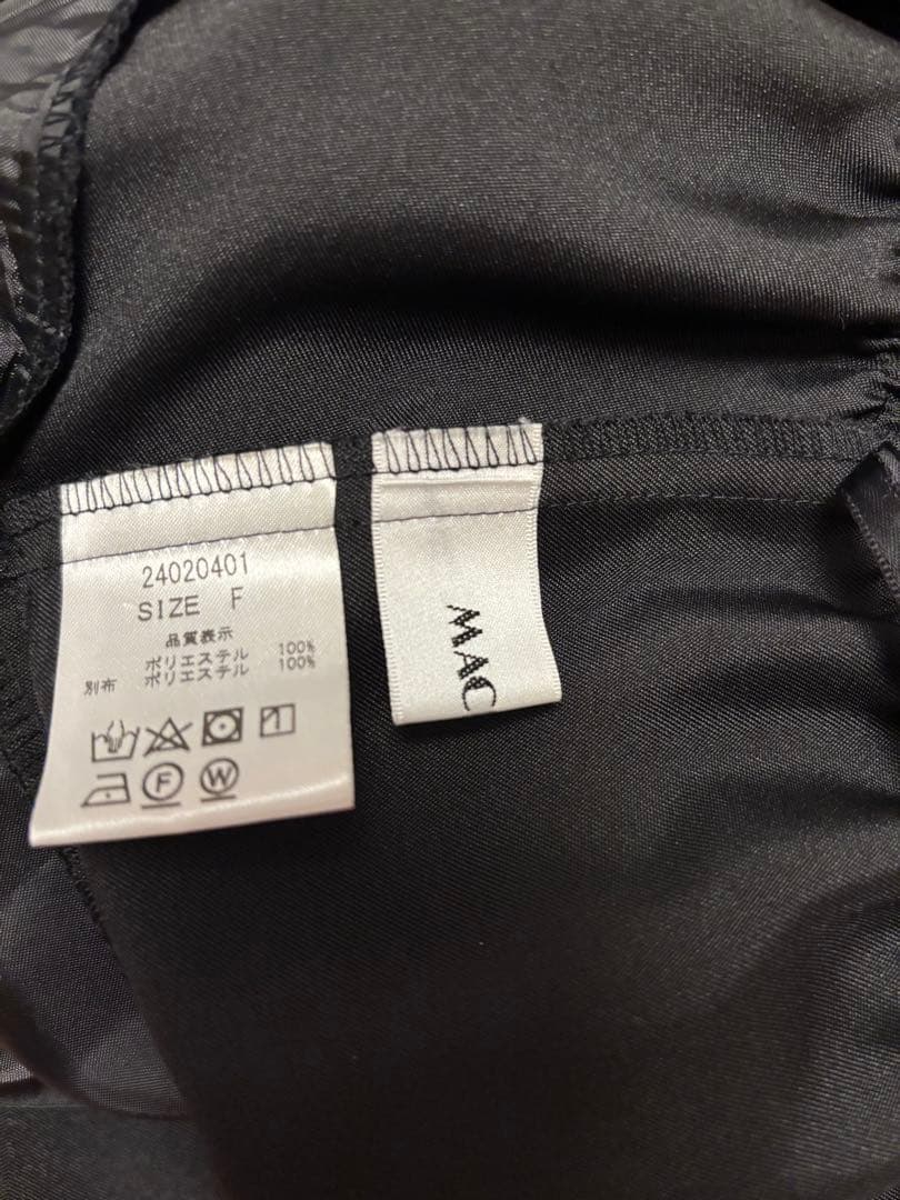 新品未使用マチャットMACHATT アシメフリルスカート