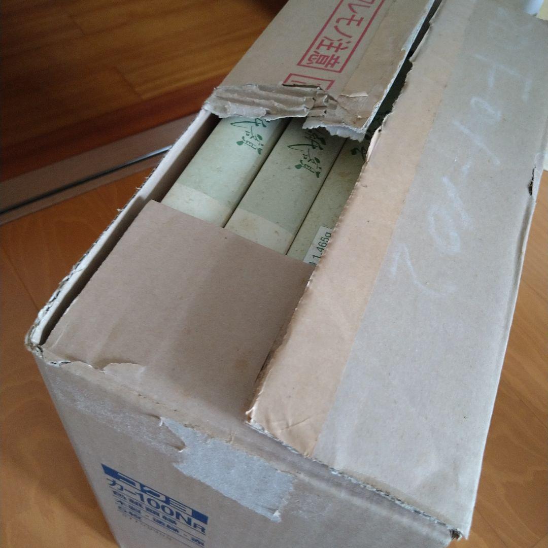 色紙額　色紙額縁　色紙フレーム　写真フレーム　写真額　木製　ガラス入り　5枚