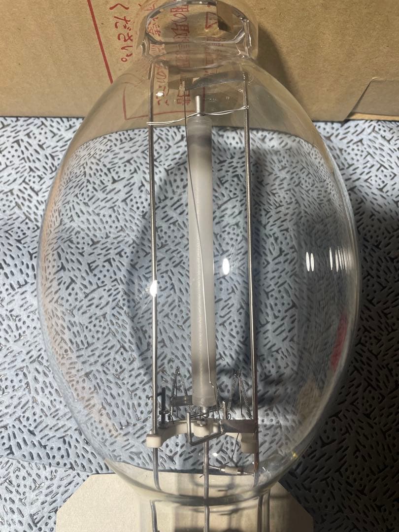 ジャプラ様岩崎ナトリウム灯中古サンルクスエース　NH360L E39ソケット4個