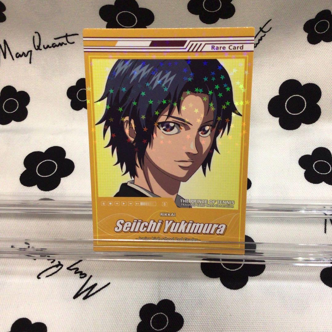 テニスの王子様　レアカード　幸村精市　nextgeneration 中2