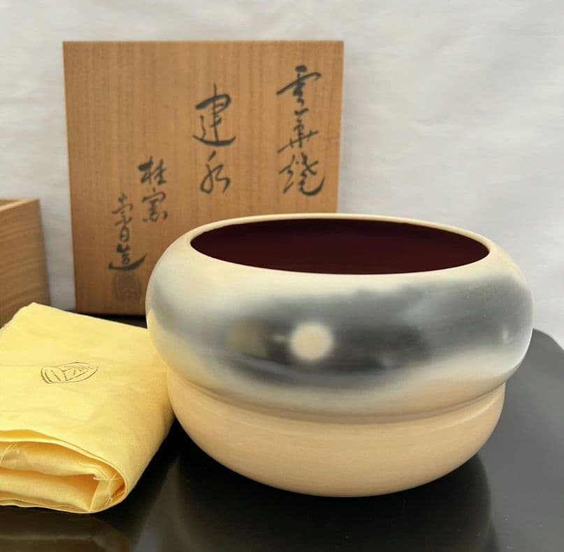 雲華焼 建水 桂窯 2代 寄神 崇白 茶道具
