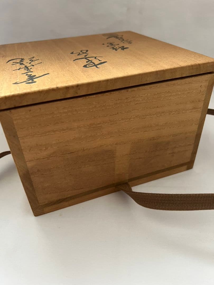 雲華焼 建水 桂窯 2代 寄神 崇白 茶道具