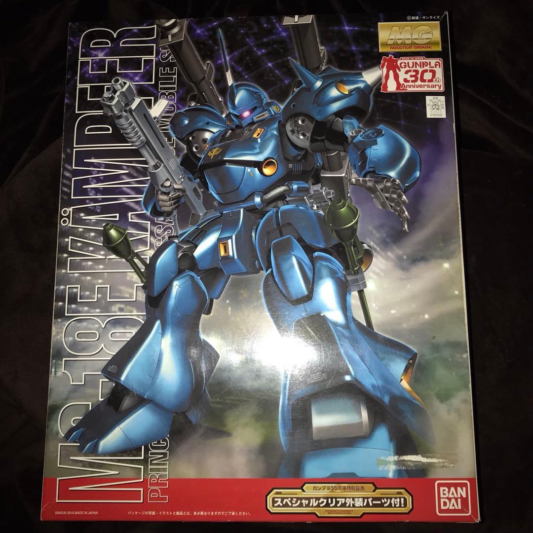 レア物美品　限定品ジオン公国軍　クリア外装付き　強襲用モビルスーツ　ケンプファー