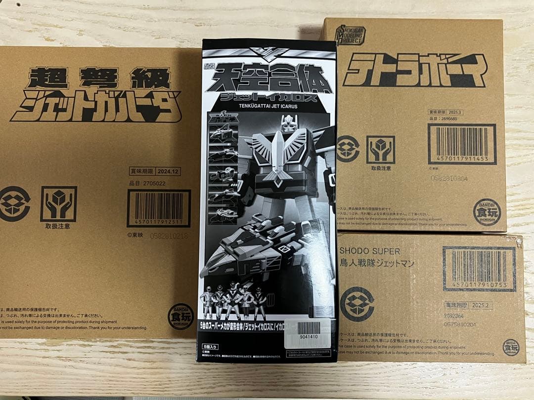 新品未開封 鳥人戦隊ジェットマン SHODO & SMP フルセット プレバン