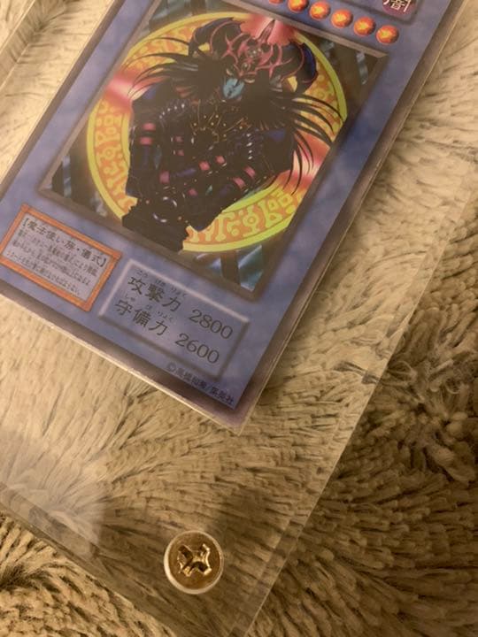 No.315 遊戯王 美品 初期 マジシャンオブブラックカオス ウルトラレア