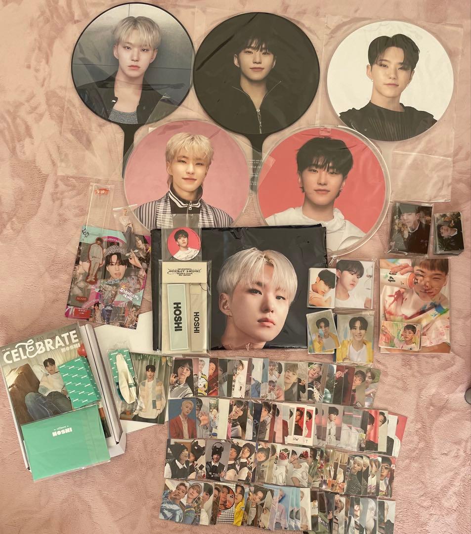 seventeen ホシ　まとめ売り