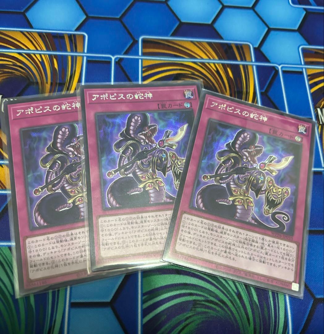 刻印を持つ者　他パーツ　まとめ売り　プリシク