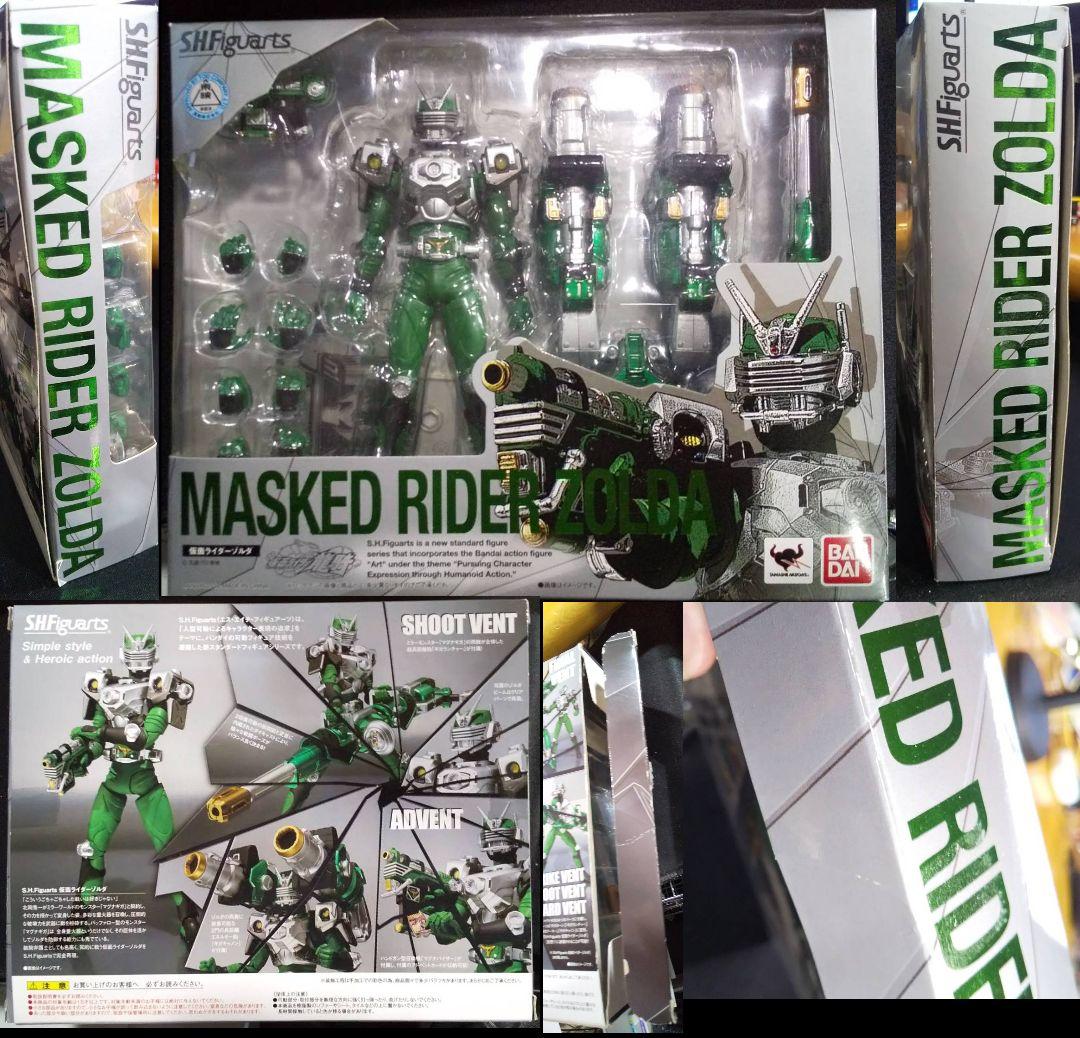 S.Hフィギュアーツ 仮面ライダー龍騎セット