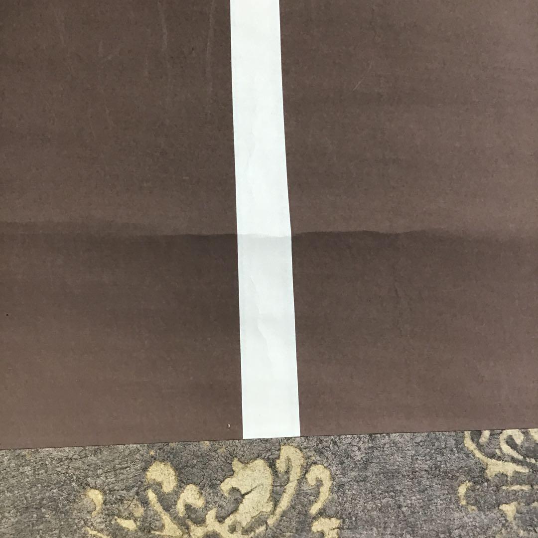 K茶道具　掛軸　「菊」　松尾流十代宗吾(不染斎)作　書付　共箱　S948KJ