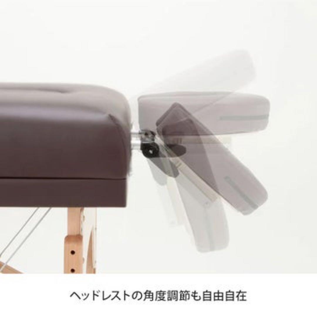 Premium 折りたたみリクライニングマッサージベッドCOMODO アイボリー