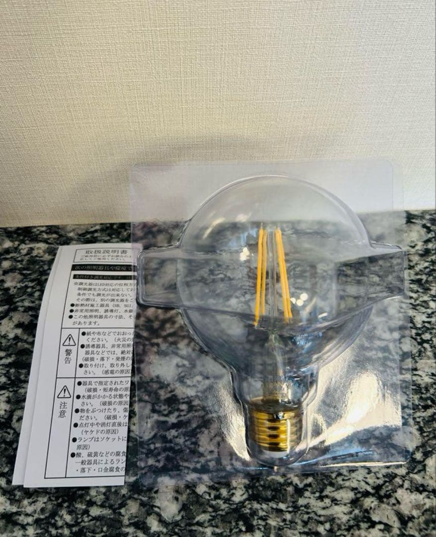 アートワークスタジオ　アダムシーリングライト白　電球付【1つ】