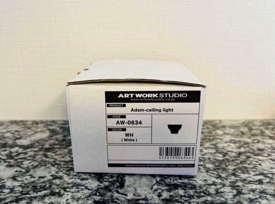 アートワークスタジオ　アダムシーリングライト白　電球付【1つ】