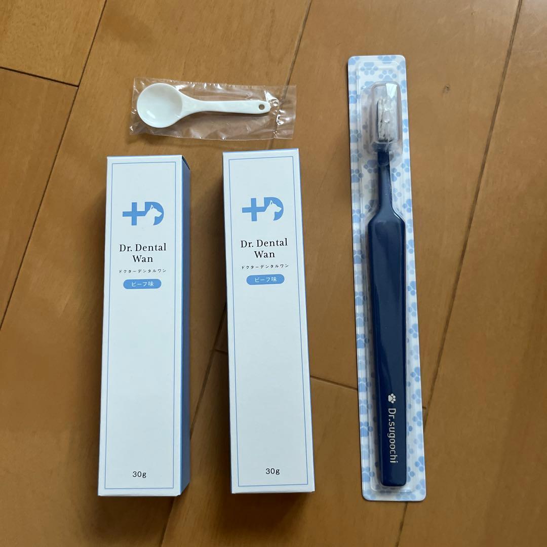 ドクターデンタルワン(新品未開封)