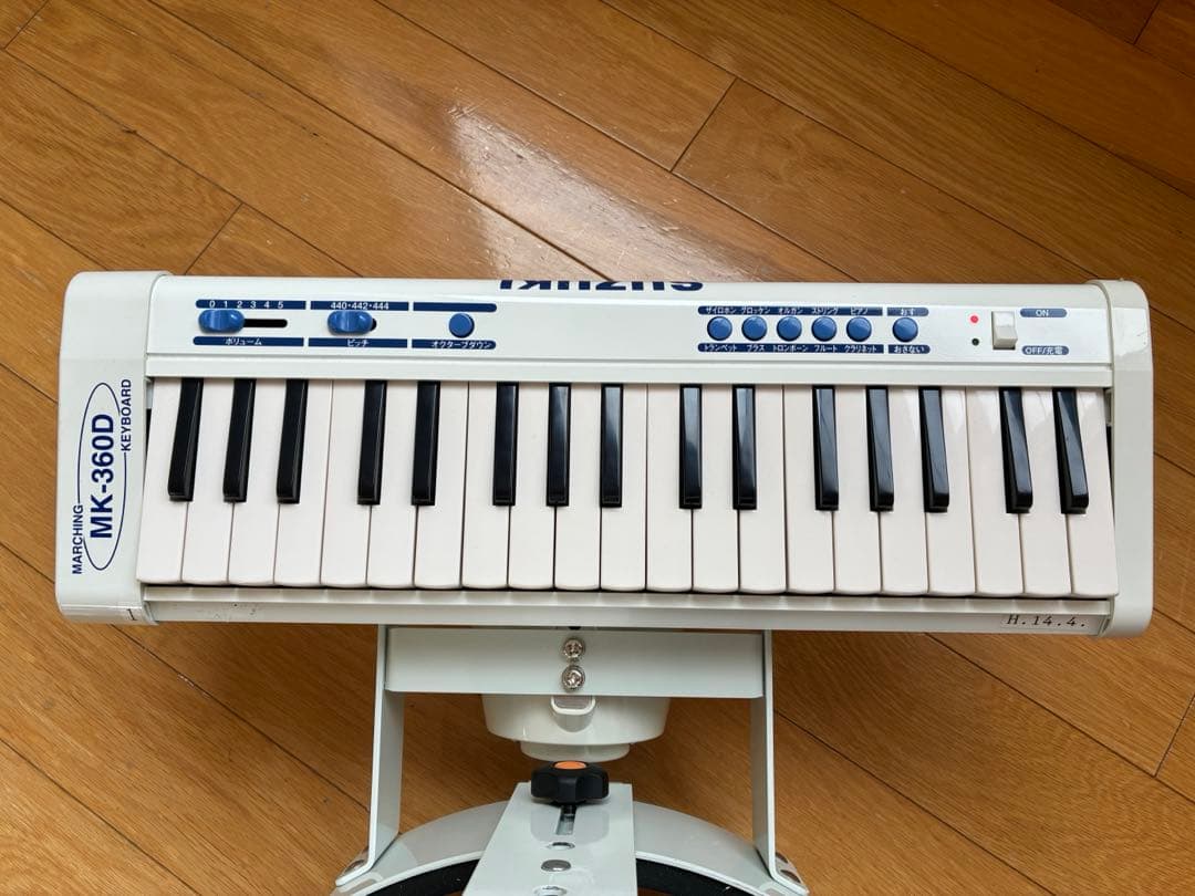 【美品】　SUZUKI マーチングキーボード　MK-360D